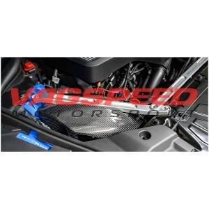 Supra A90 2.0 B48 – Sistema de admisión de carbono Eventuri