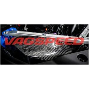 Supra A90 2.0 B48 – Sistema de admisión de carbono Eventuri