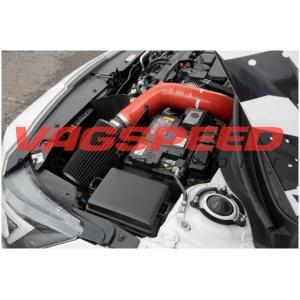 Manguito admisión FORGE – Hyundai i20N